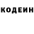 КЕТАМИН VHQ Lena Rabin