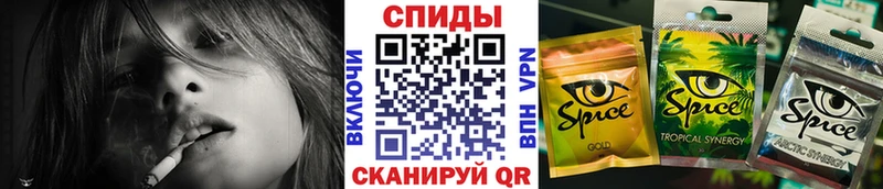 БУТИРАТ BDO  Плавск 