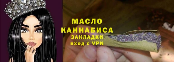 ALPHA PVP Горняк