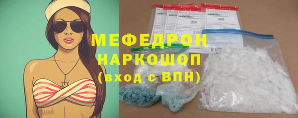 ALPHA PVP Горняк