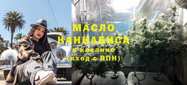 герыч Горнозаводск