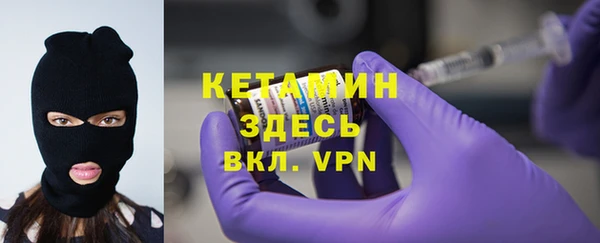 герыч Горнозаводск