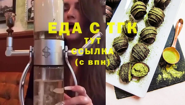 ALPHA PVP Горняк