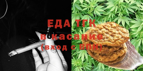 ALPHA PVP Горняк