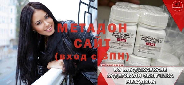 прущая мука Кохма