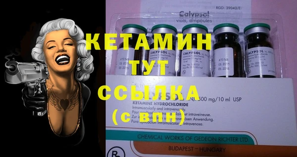 герыч Горнозаводск